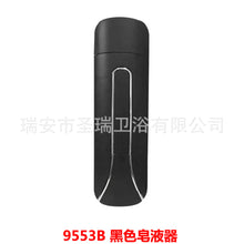 834e3352a150af52e54781e136533f09