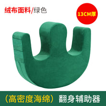 9097245e11c690c839eb93516e9f0f00