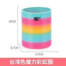 67b6ec8fa3df249701b7c751d7e263e0