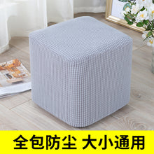 4390db13033a9fd588b0130bcc51f6a5