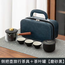 13aad07563fda914fce141b7294b4bb9