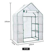 988f61c7a99b04a94aa1152f5f1ec2cc