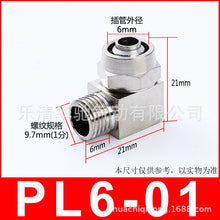 f915375de8191867abcd316dc92ee44b