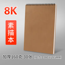 91ca31c48890884eab2a432f4ecd4a20