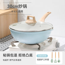 225d49a84753573eef164ec7f81bc867