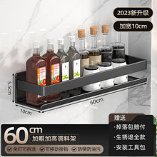 8158da70302d74abdef155a03e378e56