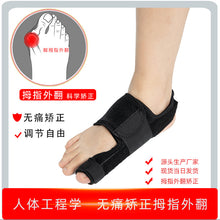 9238fdcf373d133f43014a2460468d1d