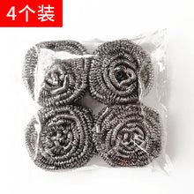 4109fbcc19e8af2d49980d9b9b55c6f6
