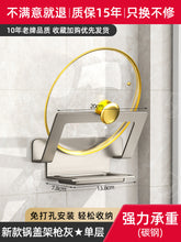 c14504002d8180cb7f611ddc9d11998f