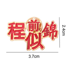 a76956cf5c2f284d88a5e53c019bbf06