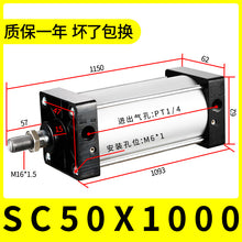 853456c844e60a32c6ad0052264d217c