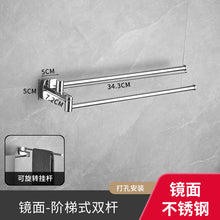 43db122e26a992a40f09113c910820b3