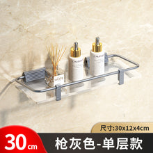 b7609c2c74b4cc8f4c5a74e36ad84e21