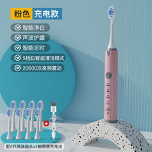 258f152696f7caef77cb40b7b12de652