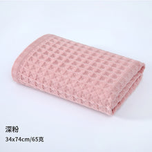 ecfa92ad0e51265a621109b242ae2c8b