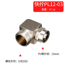 4c909cf4d4408ff1c6fb58ef460086d3