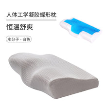 5558e2f60e5f3d8413cca7b133aab82e