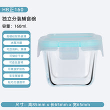 1106981aba4193e222146842dd804aeb