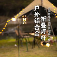 840e72c1365039981da862a42a810e7d