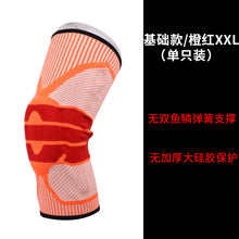 e37b96513c49f50a6ff12750916c82c1