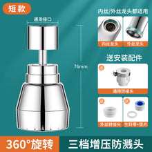 cba2ba8dbd35e4ff6fff5cfa02ca10b4