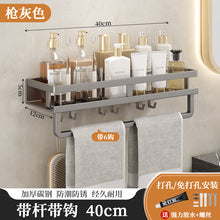 b529470a234320a08b00ec418dc0a90c