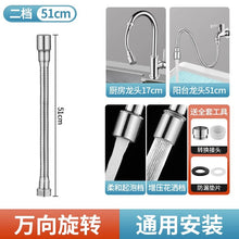 8755199139f5e7e54d851051f2c30635