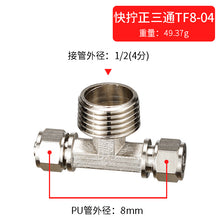6fef7b60532e91cc5e2f962bb4f1591a