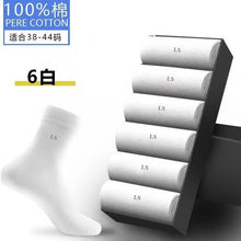 22f816d20853346d803945a77d4516b9