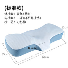 82f469e2fb785b0c1334d86550d16104