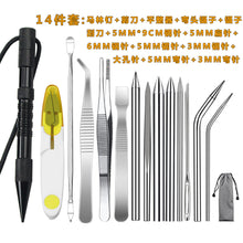 3c82e71a8625a4f386a3d820830d8a55