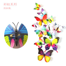 e612ab5c8be18e5c7037f0f5acee7dac
