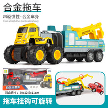 4d395a2d74adde970b1025e7fbd76c03