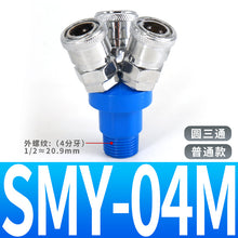 5cb0b4d1083ec4d1cb86c3259cae18ef