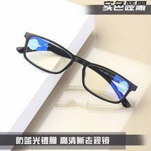 f5f39886fe48c205c4dfc38f80a1a9ef