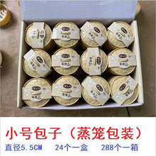 7aec2e637ef0bcf75f0d8a2e021bb4a9