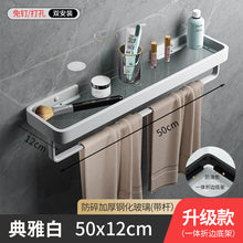 61f6cdf184db5749e9c217633f13fbcc