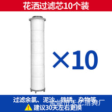 6340d23863e643dff8001c26614c1166