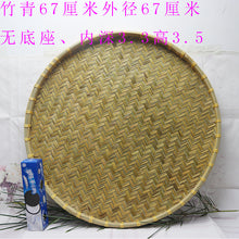 3878ed7a22a588682658e4f0e2f21c47