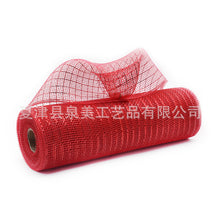 0e0f98a3d194d746d2f5c43668c38048