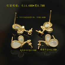 7e359a8fee4cc165e12c54965999349d