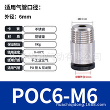 aafe6d27d165cfa9906d541f160c7295