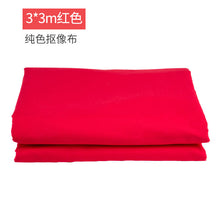 ac9134debb22333637540828e84a5750