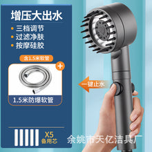 699b573ea73535065047515a2734d057