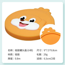 e57e740478251ed9ee1c48d658782f7c