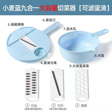 e9d901c5de7f32d2092f4d8b51561567