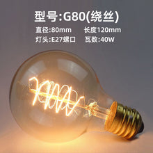 c80ec7ae5fccbbfd9732d6ccb0a0691a