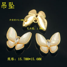 11374bd19d87d75cf84b1c37f38696c6