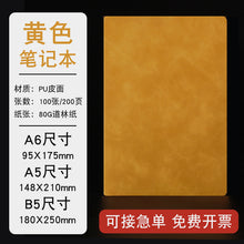 21c86c540e5d9c53a2d49346c413feb4