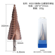 e942d3958a9deea28406011ae4b76018